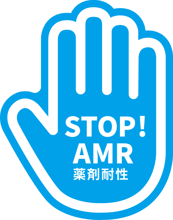 Stop AMR_Logo